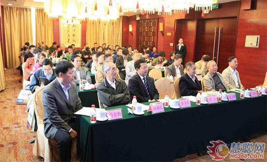 大漢建機(jī)承辦中國(guó)重機(jī)結(jié)構(gòu)專業(yè)委員會(huì)2014年學(xué)術(shù)年會(huì)